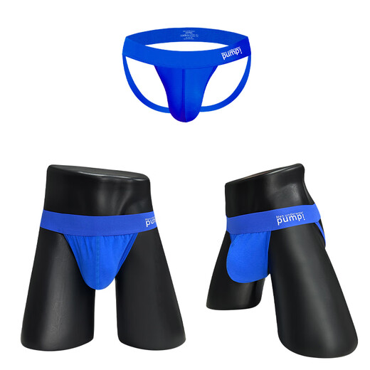 Sexy underwear for men, double butt underwear, cotton low-waisted sports back and free to take off, U convex bag butt lifting thong, blue 1 pair XL