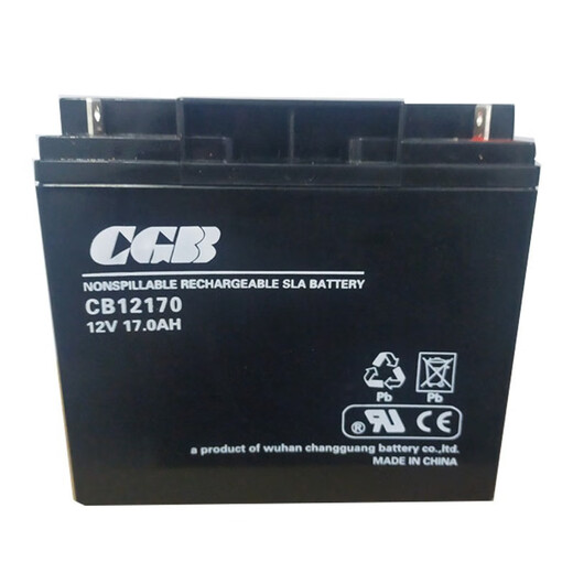 Batterie CGB CB1222 12V2.2AH / 2,3AH / 4AH / 5AH / 8AH / 9AH / 10AH / 12AH / 17AH CB12170 12V17AH