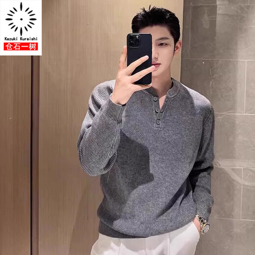 Kazuki Kuraishi's high-end Henry collar thickened sweater for men in winter new casual solid color bottoming shirt knitted casual top Gray XL 130-145Jin Jin equals 0.5 kg