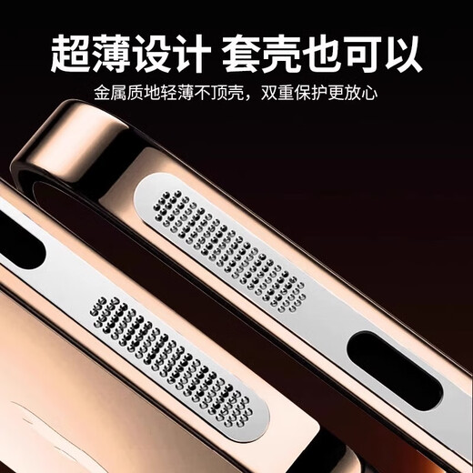 Qinluo is suitable for Apple 16 dust-proof patch, suitable for iPhone 16, promax dust-proof net, 15pro mobile phone speaker dust-proof plug film, pink 4-piece set * metal integrated dust-proof net * dust-proof but not soundproof for Apple 16