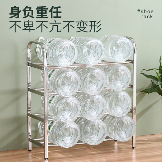 Ou Runzhe stainless steel shoe rack door household dormitory large capacity five-layer shoe cabinet simple shoe storage rack 75cm