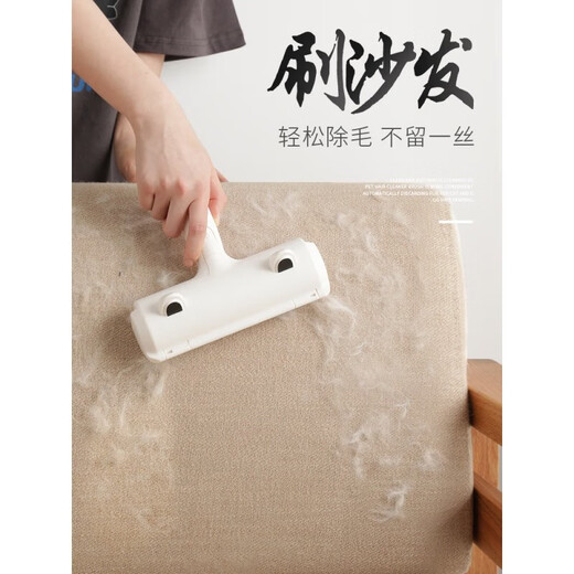 Caimeiji Cat Hair Cleaner Suction and Sticker Dog Hair Remover Suction Cat Hair Home Clothes Bed Sofa Carpet Brush Suction Cat Ear Hair Sticker