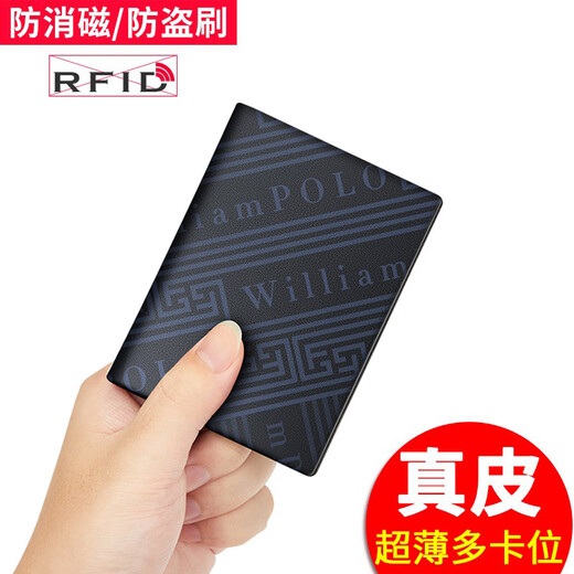 Williampolo Paul Mini kleiner Kartenbeutel Herren-echte Leder High-End-Dokumentbeutel Ultra-dünner Führerschein Lederabdeckung Herren Brieftaschen-Abdeckung Black-3% Rabatt auf