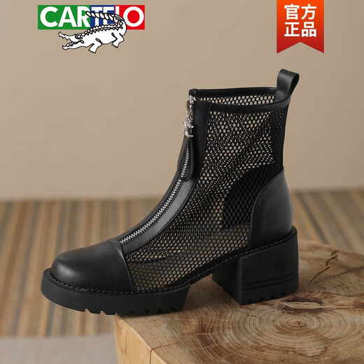 Cartelo versátil 2023 botas de martin delgadas de cuero genuino para mujeres sandalias de malla transpirables botas de suela gruesa hueca para mujeres negras 37