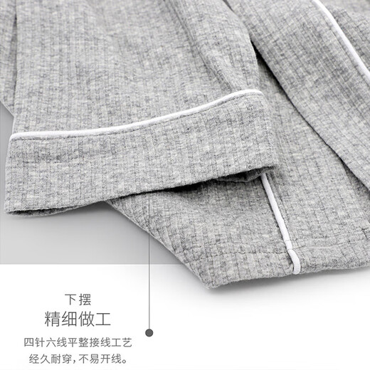 Septwolves pajamas men's pure cotton men's home clothes cotton long bathrobe men's bathrobe pajamas