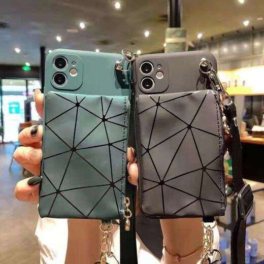 Afapu Diamond Coin Wallet Oppo Case Case Soft Shell Crossbody Women's Card Magn Персонализированная креативная полная упаковка Anti -Fall Black Shell - Diamond Coin Wallet + Crossbody Lanyard Oppo A3 Exclusive