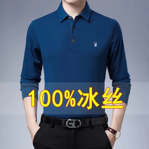 花花公子100%冰丝新款长袖纯色T恤男士春秋翻领中老年爸爸装polo打底衫 688长袖-藏青 2XL /180建议155-170斤