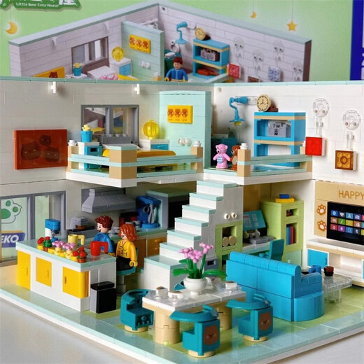 Asamblea de bloques de construcción compatible con la escena callejera de la serie LEGO Kumamoto Modelo de juguetes para adultos Regalos sorpresa de los niños Wangwang Fashion Home [1048pcs]