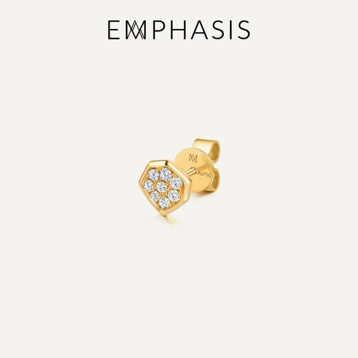 EMPHASIS Harmony series 18K gold diamond stud earrings single 90969E pre-sale reservation