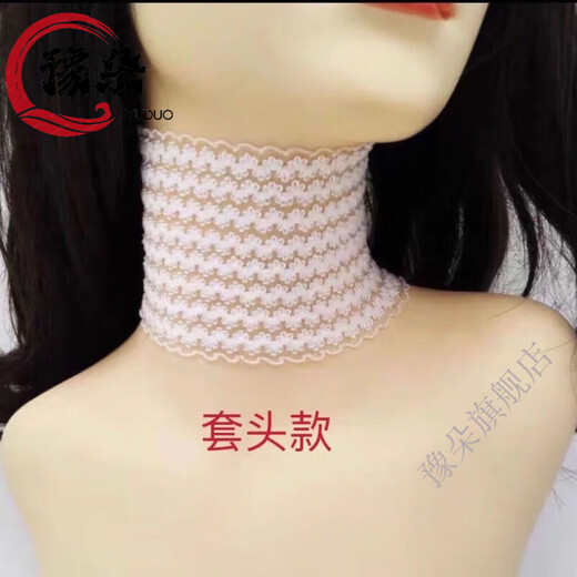 Xlymdg gefälschter Kragen Spitze Kopfschal für Frauen dünne Halsbedeckung Halsband Halsband Halskette Spitze gefälschter Kragen Narbenhalle Halsriemen 3 Reihen Schwarz