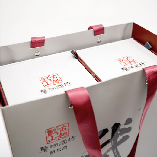 Guyue Longshan Shaoxing gelber Wein Reis Wein [keine Karamellfarbe] Little Gans große Gänse Geschenkbox Karamellfarbe selbst trinkende gelbe Wein 688ml 1 Flaschen Geschenkbox Trocken (einschließlich Karamellfarbe)