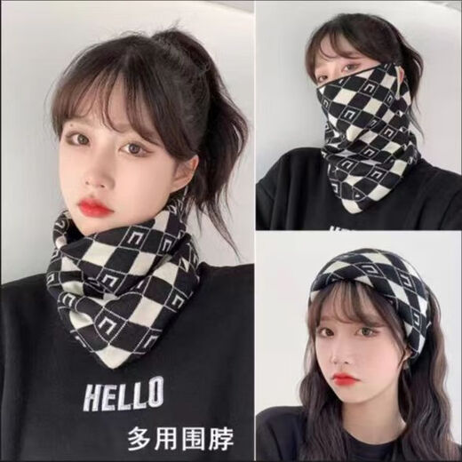 昙蓓漫围脖冬季女挂耳面罩防风面罩保暖护颈脖套骑车面罩百搭加厚口罩 挂耳面罩（2件装） 【三合一保暖/升级加绒加厚】