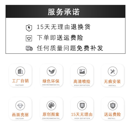 槐序石来运转餐厅装饰画饭厅挂画正方形高级感肌理画现代轻奢客厅壁画 JD12176 60*60cm晶瓷铝合金黑框