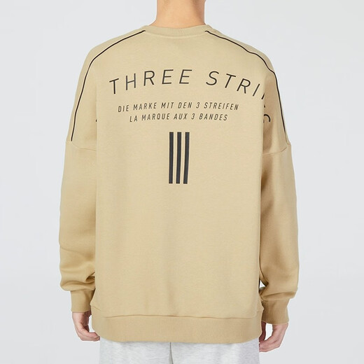 阿迪达斯 （adidas）卫衣男装2025新款加绒保暖健身训练运动套头衫HM2685官网 HM2687 L