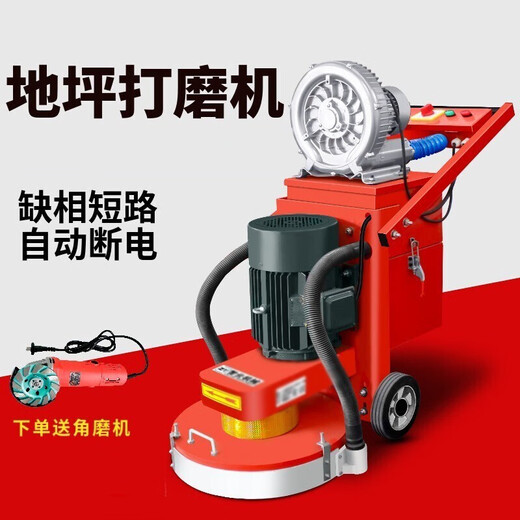 胜意兴环氧地坪研磨机地面翻新混凝土打磨机水泥路面抛光除漆无尘打磨机 728型驱动变频款-380V15KW
