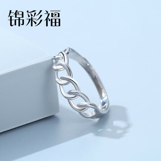 Jincaifu pt950 platinum Möbius ring for women, simple and cold style, niche design, platinum gift ring for girlfriend, platinum Möbius ring, about 3g
