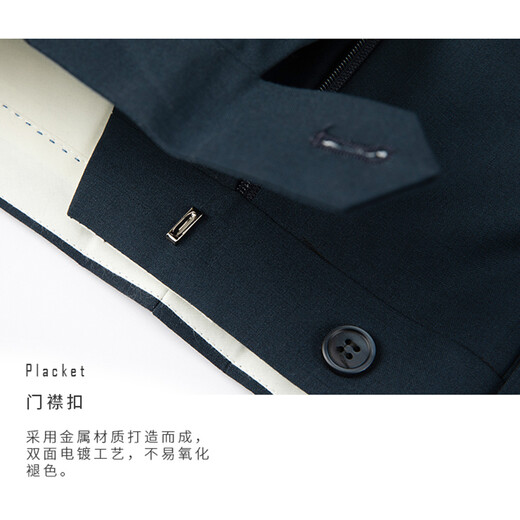 BAROMON 68.5% wool-machine washable suit, men's business suit, complete men's formal wedding suit, blue-green 170B, please note the size of the trousers