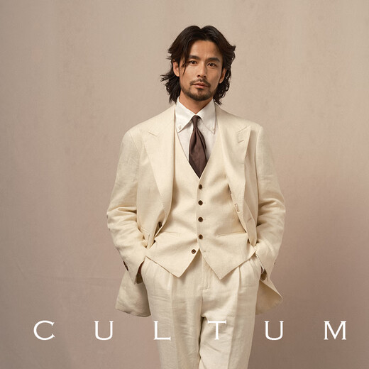 CULTUM 100% French linen peaked lapel single-breasted business suit suit men's groom wedding casual suit single suit ivory white single suit 54 A