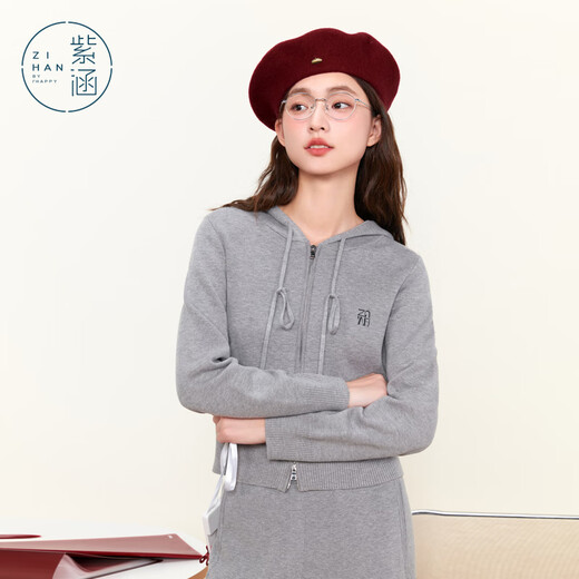 Zihan (ZIHAN) Zihan gray simple hooded zipper knitted cardigan straight wide-leg pants two-piece suit for women 2024 winter new style gray XL