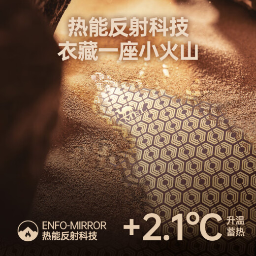Camel Volcano 689 Down Jacket For Men's New Autumn and Winter Winter, a prueba de viento y challe, a prueba de frío y chaqueta con capucha cálida para mujeres, hombres y mujeres negros fantasma l