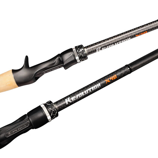 Jiyu X40 Luya Stabpistole Griff Insektenstange Gerade Griff Wettbewerb High Carbon Schwarz Pit Sea Bass Mandarin Fischstange Multi-Abschnitt-Reisestange 2,01 Meter Pistole Griff C671MH [Einzelverbindungsstange]