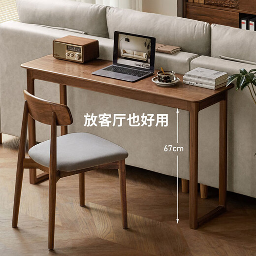 Genji Muyu solid wood desk new Chinese style wall long table black walnut narrow table home study desk 1.1 meters