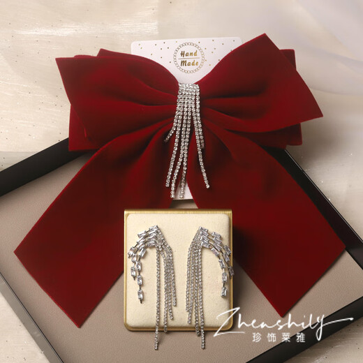 KZD Old Phoenix Gold Store Wine Wear Red Velvet Bow Headdress Bridal Earrings Set Female Wedding Engagement Banquet Hair Accessories 5-Bow Hairpin + Earrings 3