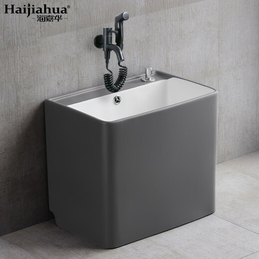 Haijiahua off-white wash mop pool floor mop basin balcony bathroom ceramic mop pool mop pool mop pool pool H209 off-white + black spray gun faucet