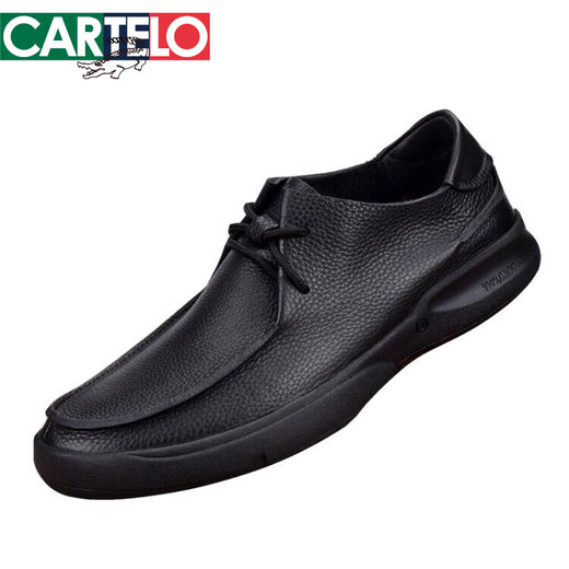 
Kadile Crocodile Brand Single-layer Leather Shoes Breathable Soft-Faced Leather Business Casual Leather Shoes Men's Genuine Leather Top Layer Cowhide Large Size Men's Shoes Soft Sole Black 9912 37 This shoe is one size larger