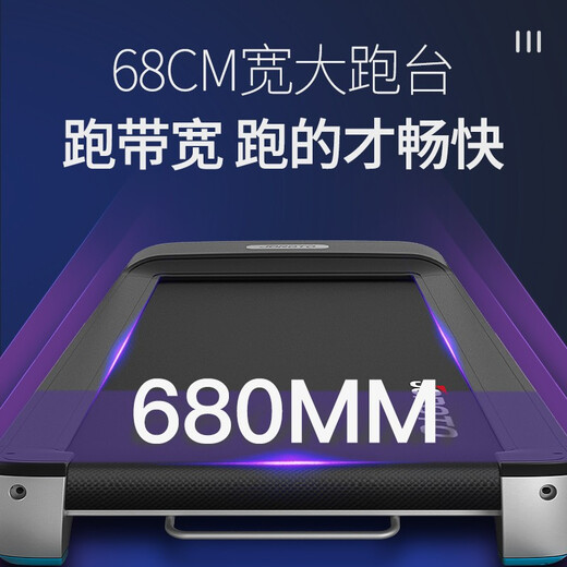 JOROTO treadmill for home use, intelligent noise reduction, foldable, installation-free, uphill walking machine, wide treadmill, IW9, IW9TV red, installation-free