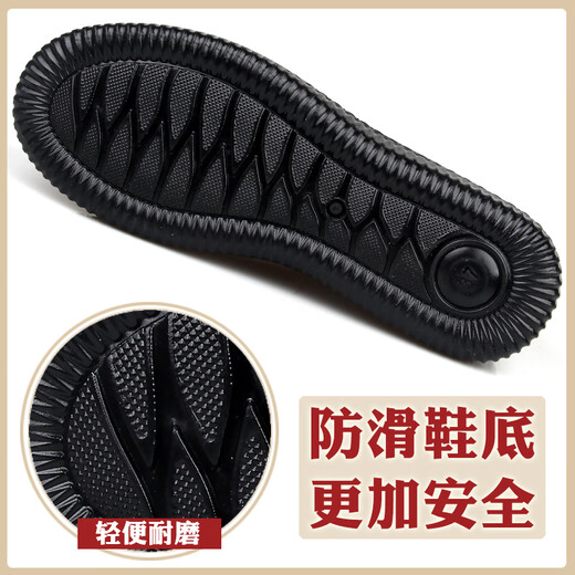 WVNE中老年女皮鞋软底舒适妈妈鞋春秋款单鞋平底防滑闰月老人鞋奶奶鞋 黑色-春秋款 (尺码正规) 38