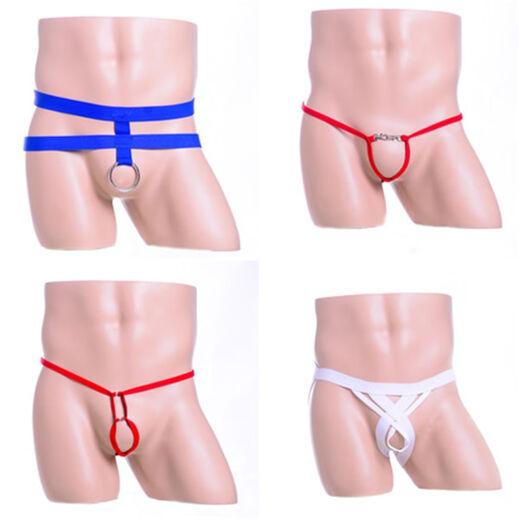 Men's sexy underwear blind box lucky bag sexy thong gay spanking underwear is very painful on the bed. Newbie tastes it (1 piece)