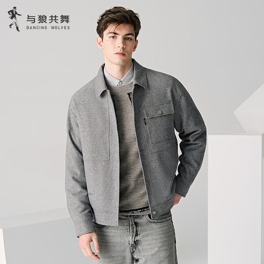 Tanzen mit dem Wolf [68% Wolle] Herbst- und Winter -Down -Jacke Herren -Technologie -Verriegelungswerkzeug Revers Jacke 004 Blume Asche 175