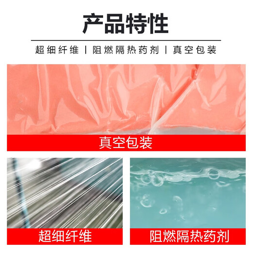 Flame Warrior Fireproof Cloak Escape Cloak Gas Mask Matching Fireproof Insulation Fireproof Blanket Home Emergency Fire Fighting Equipment Fireproof Cloak Pre-soaked Type (Adult Type)