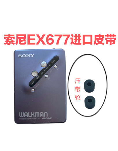 Correa de Sony Walkman Battery Battery Battery Walkman Transmisión Batter