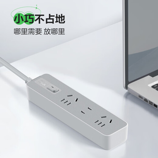 Bull (BULL) ultra-thin plug socket flat plug gap row TV cabinet bedside table flat head socket charging clip expansion wall plug-in board / plug-in board / drag strip ultra-thin gap plug (3 sockets 1.8 meters) Z1121J