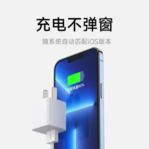 Chunchun Apple Data Cable Cable Мобильный телефон зарядное устройство кабель PD быстро зарядка 20 Вт для iPhone 14 13 12118xepcbook [1,0M] Apple Data Cable 1 + 5W Зарядка зарядка