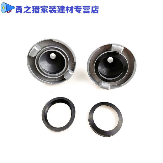 Fire hydrant water gun interface seal ring hose joint gasket rubber ring 506580 tooth buckle stuffy cover buckle gasket DN502 inch 50 pieces