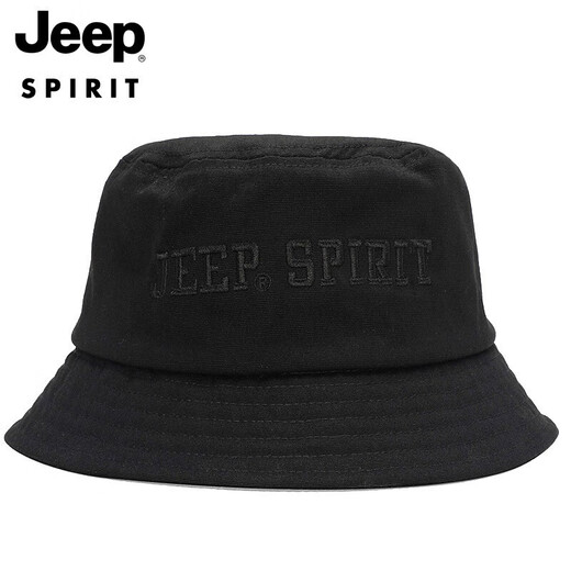 Jeep (JEEP) hat men's fashion versatile trendy fisherman's hat foldable men's and women's couple's fishing hat sports