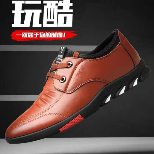 Leather shoes, men's business casual shoes, formal shoes, lazy shoes, comfortable daily breathable soft-soled driving shoes, work leather shoes, black 41