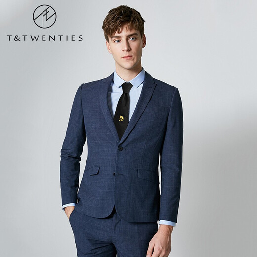 T&Twenties刺绣生肖中国风桑蚕丝领带男正装商务手打轻奢黑色真丝礼物送朋友 【领带+领带夹+口袋巾】备注生肖