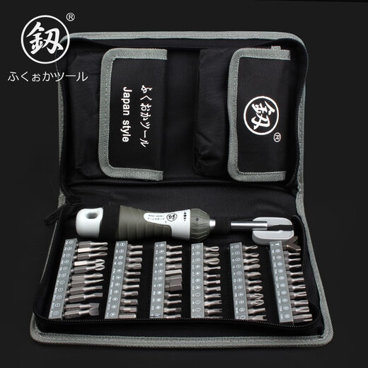釰 福冈工具螺丝刀组套精密棘轮螺丝批头套装手机电脑维修工具 棘轮螺丝批批头套装FO-9226