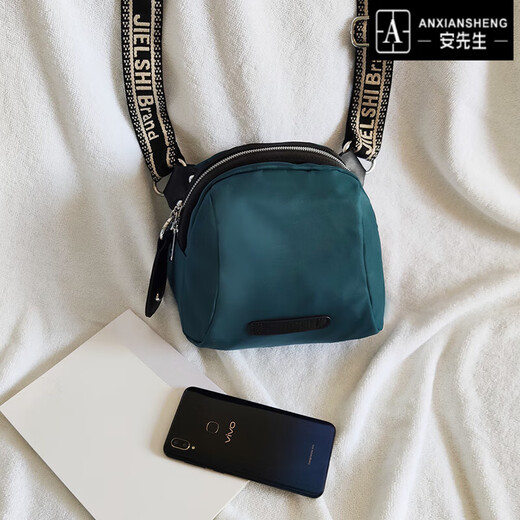 Mr. An nylon canvas crossbody bag women's bag new winter 2023 large capacity Oxford cloth women's shoulder bag shell bag J2037 mail blue