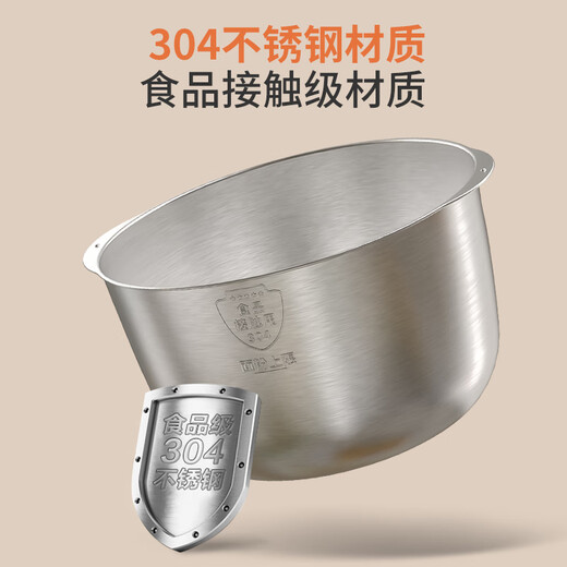 利仁（Liven）和面机家用揉面机厨师机专注厨电30年中西菜单智能可加热发酵醒面一体机面包机搅面机HMJ-D5036S