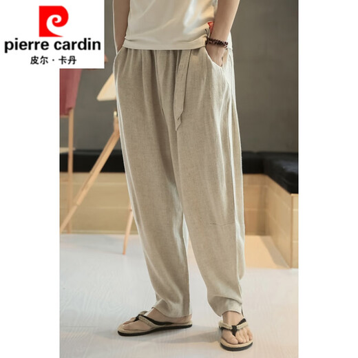 皮尔卡丹（pierre cardin）夏季中国风亚麻裤男薄款宽松休闲裤哈伦裤九分裤棉麻灯笼裤子男士 米白色 L