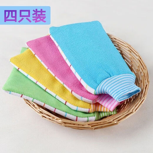 Ruipiao double-sided bath towel, strong decontamination, thickened bath gloves for men and women, new bath towel, fine sand bath towel, Nordic blue