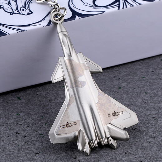 LAAZEE Zhuhai Air Show J-20 J-16 Commemorative Badge Zinc Alloy Keychain Fighter Small Pendant Gift Shipping 20 Oil K J-20 Color Box Pack