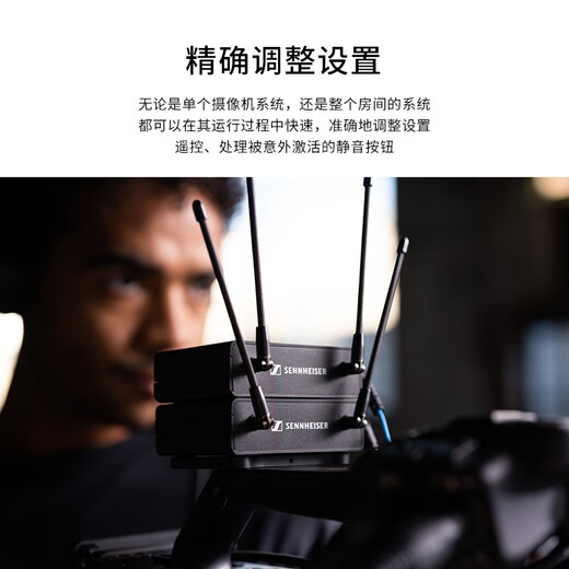 森海塞尔（Sennheiser） EW DP全数字UHF无线麦克风 EW-DP无线话筒 EW-DP 835 SET手持无线话筒