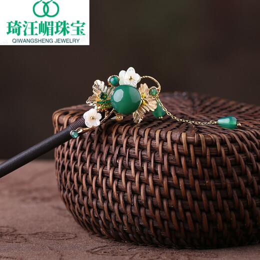 High-end quality original design agate ancient style hairpin simple modern style with Hanfu step rocker hairpin high-end feel hairpin length 16 cm