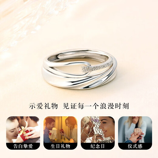 MZMZ Rupert's Tears platinum ring PT950 platinum matching ring for engagement, Valentine's Day birthday gift for girlfriend, PT950 platinum matching ring, living pair